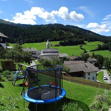 フェンデルスHaus Anitaアパートメント エクステリア 写真
